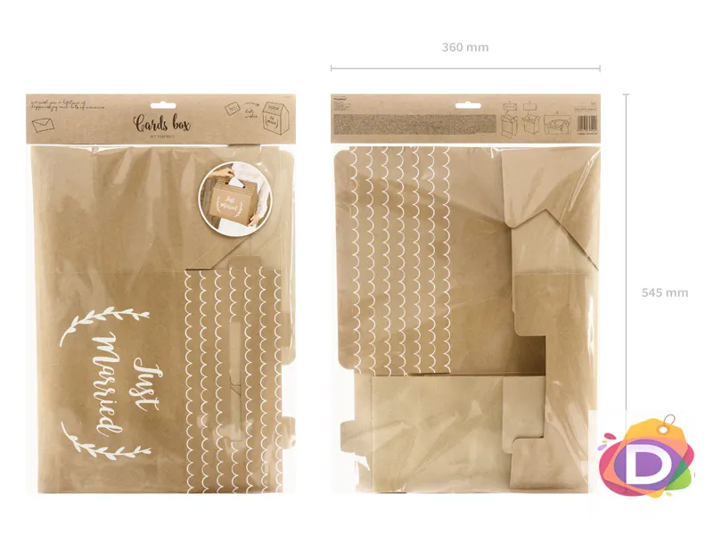 Сватбена кутия за пликове - Just Married, крафт, 30x30.5x16.5cm 2