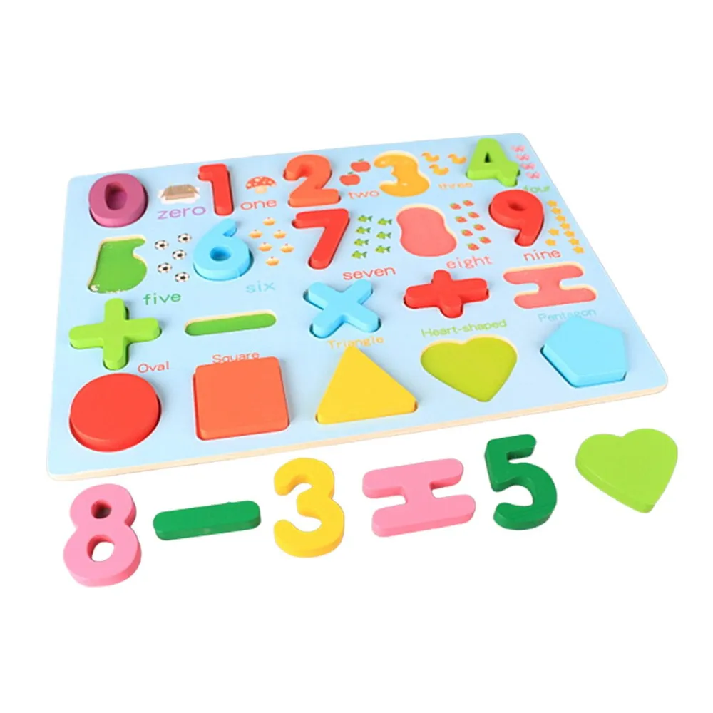 Детски дървен сортер с цифри и форми Danysgame - Код W4544