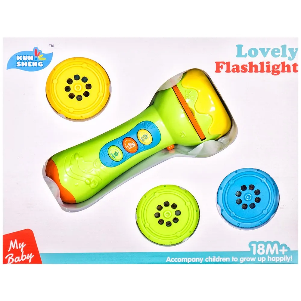 Детски музикален проектор (фенерче) Danysgame - Код W4026