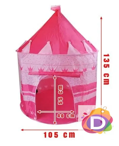 Детска палатка Замък 100х100х135 см Danysgame - Код D793 2