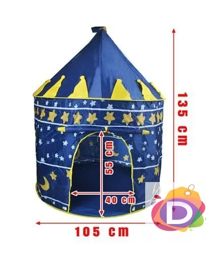 Детска палатка Замък 100х100х135 см Danysgame - Код D867 3