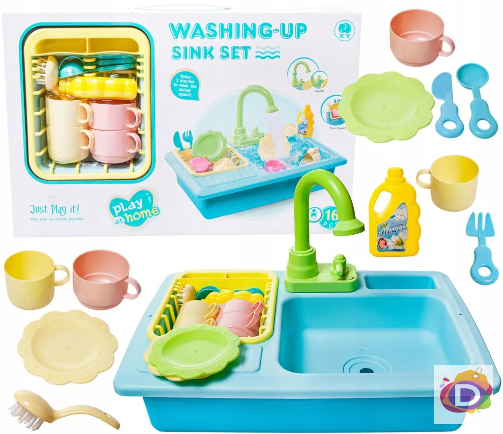Детска мивка с течаща вода и аксесоари Danysgame - Код D887 4