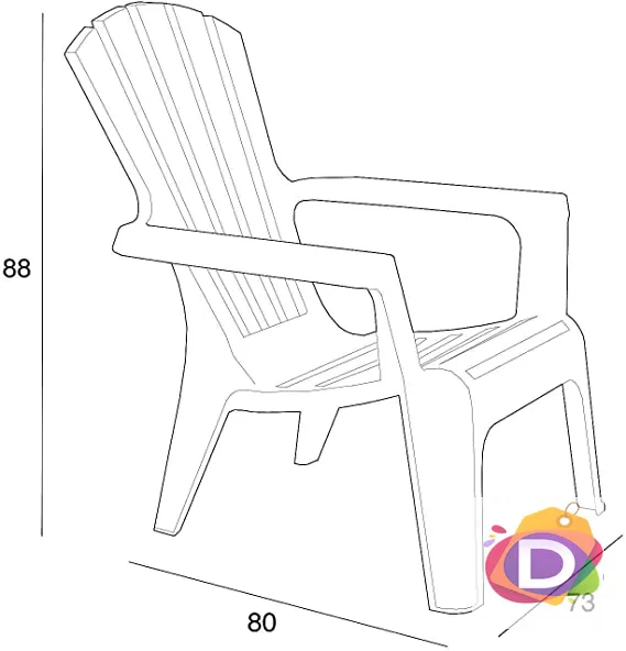 Градински фотьойл Danysgame - Код D928 4