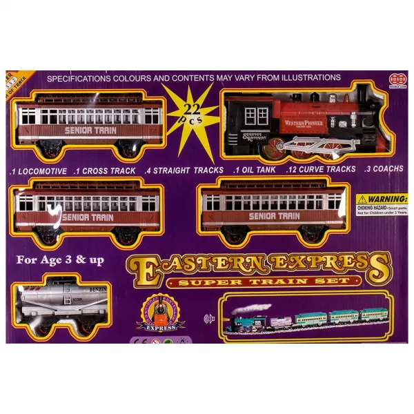 Детски пушещ влак и релси (552см) Danysgame - Код W3442