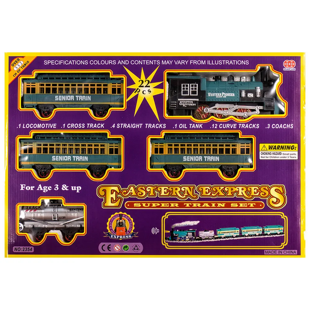 Детски пушещ влак и релси (552см) Danysgame - Код W3443