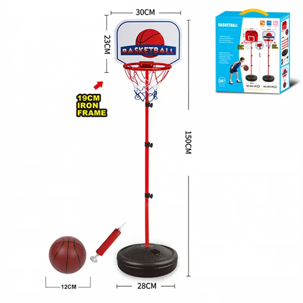 Детски баскетболен кош с метална стойка 145см Danysgame - Код W4675