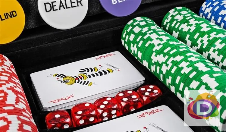 Комплект за покер, 500 жетона, Алуминиев куфар Код D1176 3