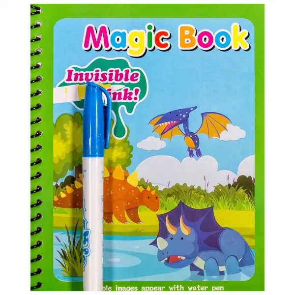 Детска вълшебна книжка Водна магия Динозаври Danysgame - Код W4801