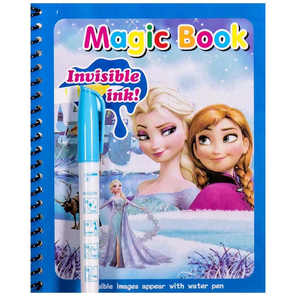 Детска вълшебна книжка Водна магия Frozen Danysgame - Код W4802