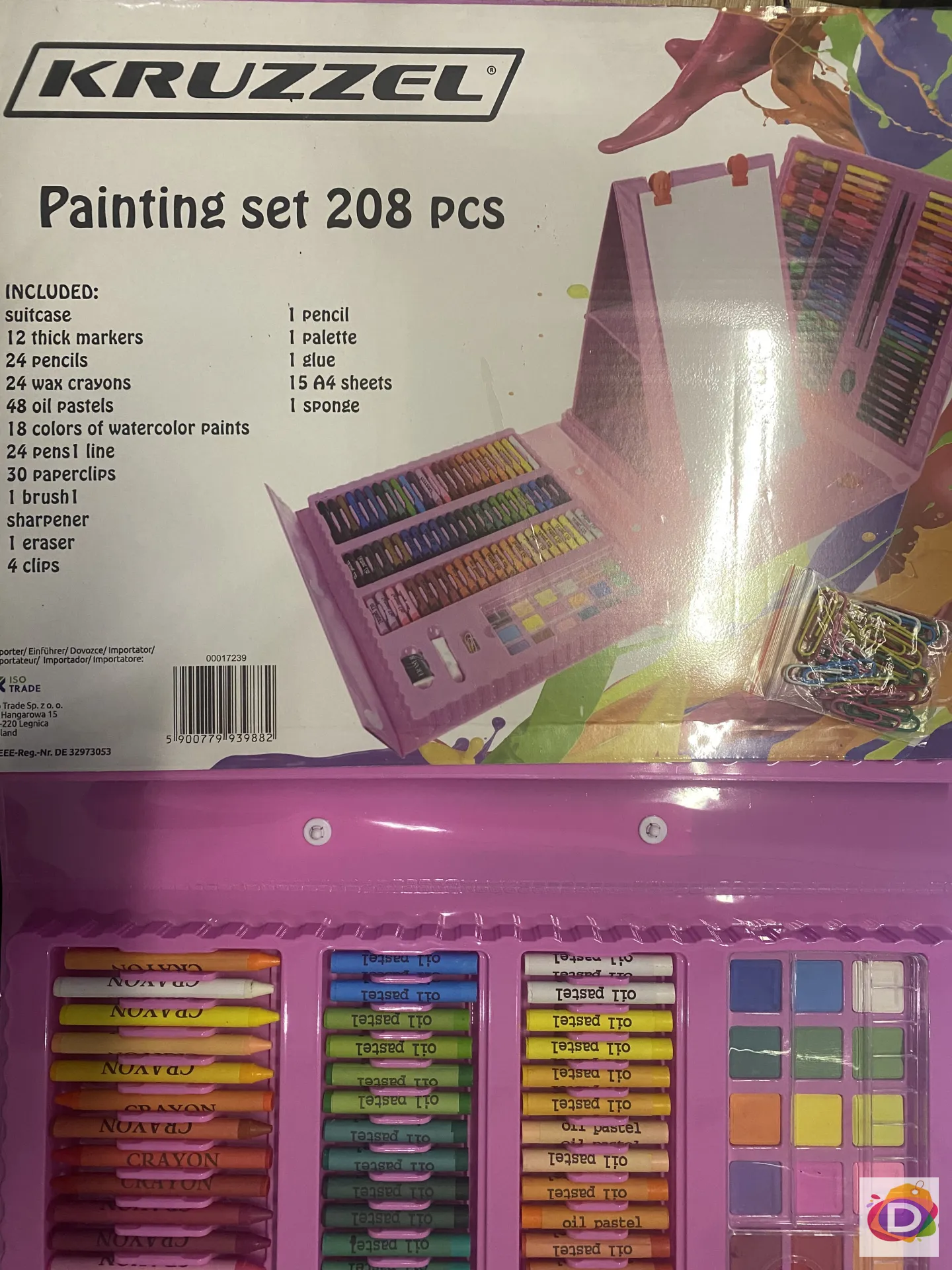 Комплект за рисуване Art4Artist, 208 части ( с нарушена опаковка) - Код D1047 4