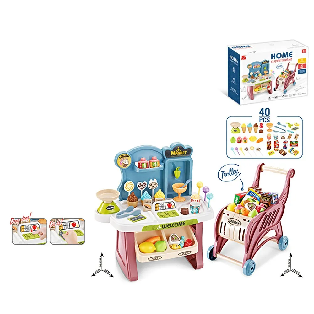 Детски комплект супермаркет с количка за пазаруване Danysgame - Код W4921