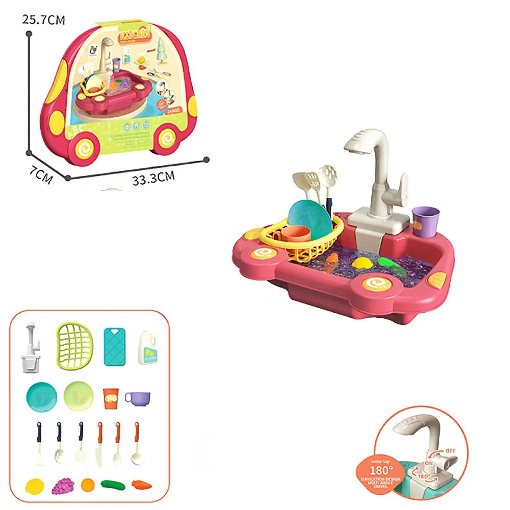 Детска мивка с течаща вода Danysgame - Код W4930