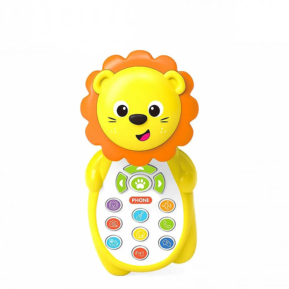 Детско телефонче Лъвче Danysgame - Код W4943