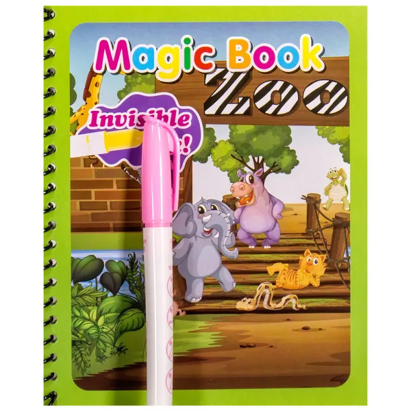 Детска вълшебна книжка Водна магия Зоологическа градина Danysgame - Код W4955