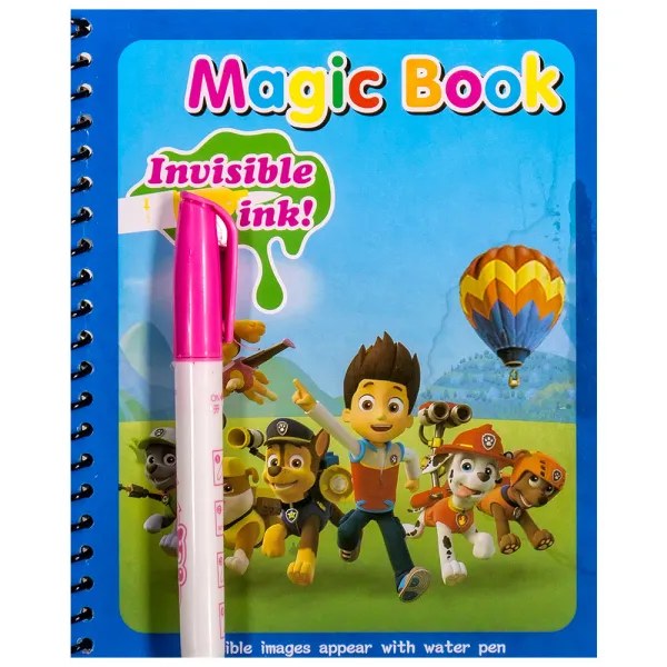 Детска вълшебна книжка Водна магия Paw Patrol Danysgame - Код W4956