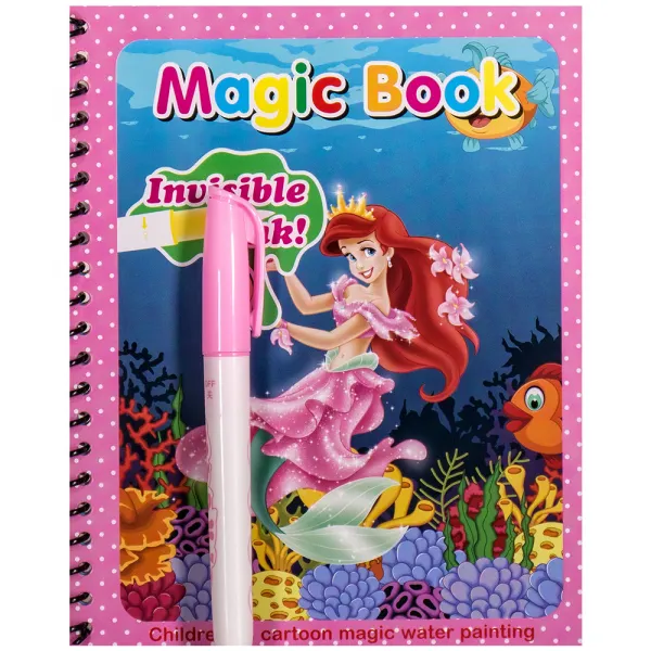 Детска вълшебна книжка Водна магия The Little Mermaid Danysgame - Код W4957