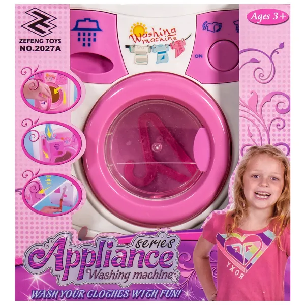 Детска перална машина Danysgame - Код W4979