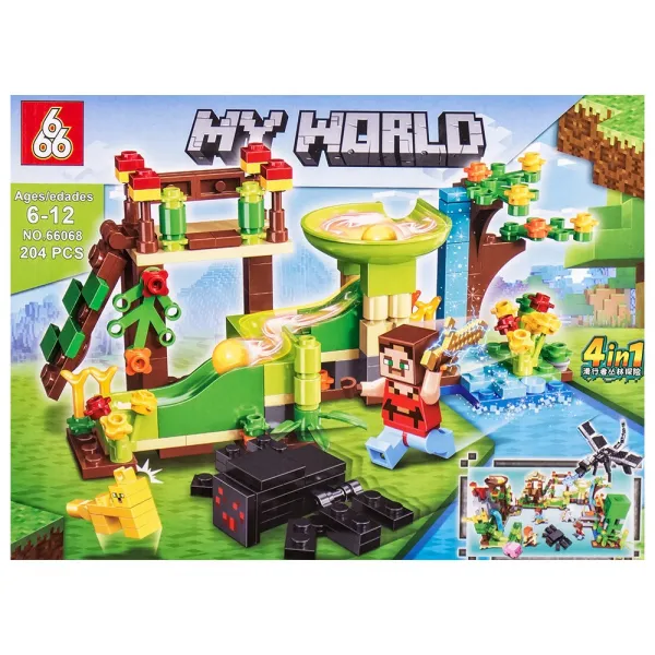 Детски конструктор My World Danysgame - Код W5047