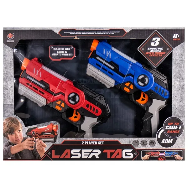 Детски комплект интерактивни лазерни пистолети Danysgame - Код W5059