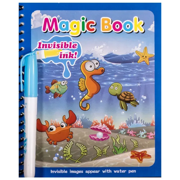 Детска вълшебна книжка Водна магия Морско дъно Danysgame - Код W5076