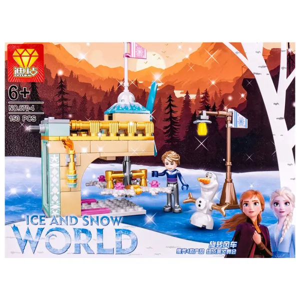 Детски конструктор (150 части) Frozen Danysgame - Код W5111