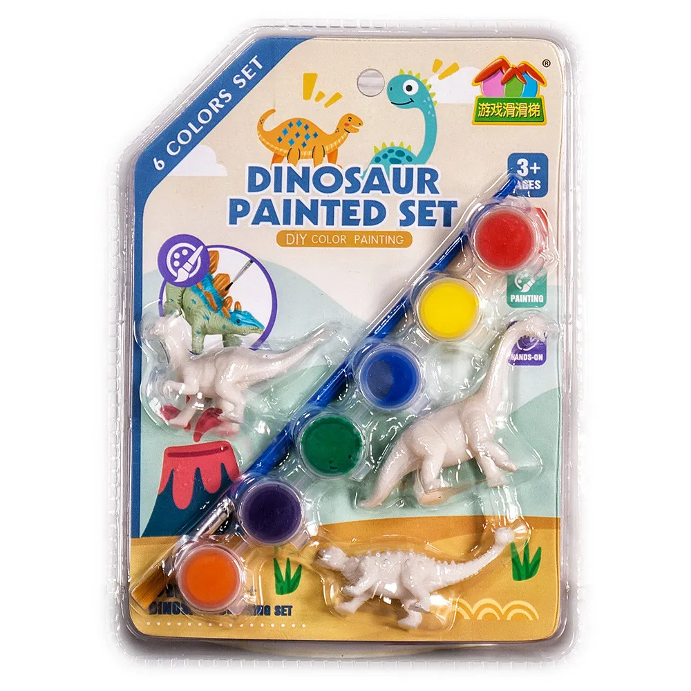 Детски динозаври за оцветяване Danysgame - Код W5121