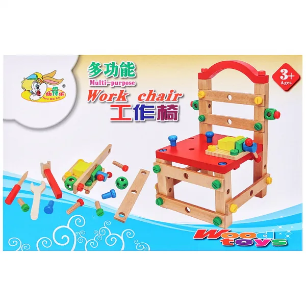 Детско дървено столче (работилница) Danysgame - Код W5145