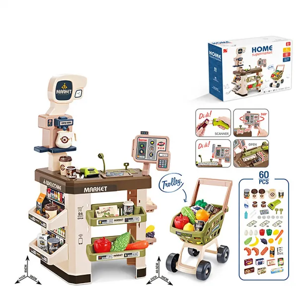 Детски комплект супермаркет и количка за пазаруване Danysgame - Код W5148