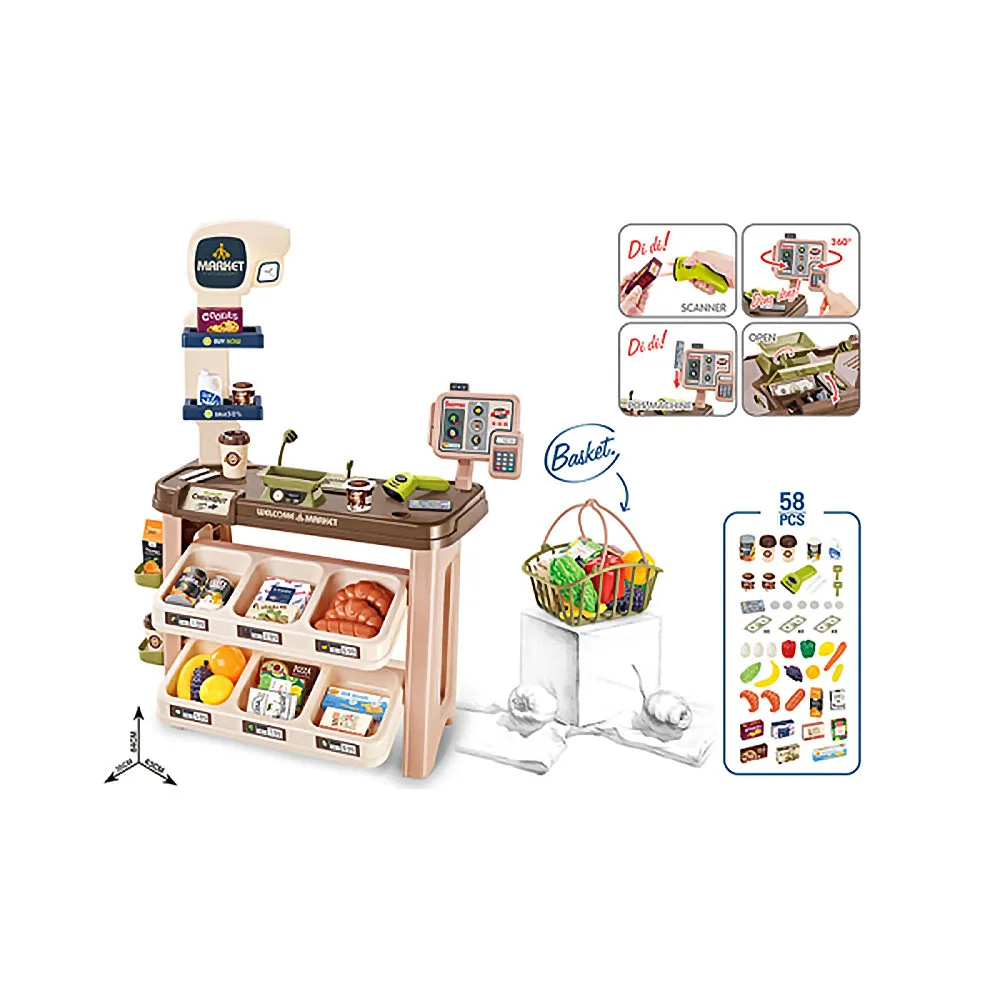 Детски комплект супермаркет с кошница за пазаруване Danysgame - Код W5156