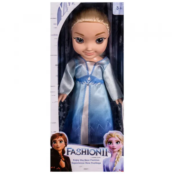 Детска пееща кукла принцеса Danysgame - Код W5205