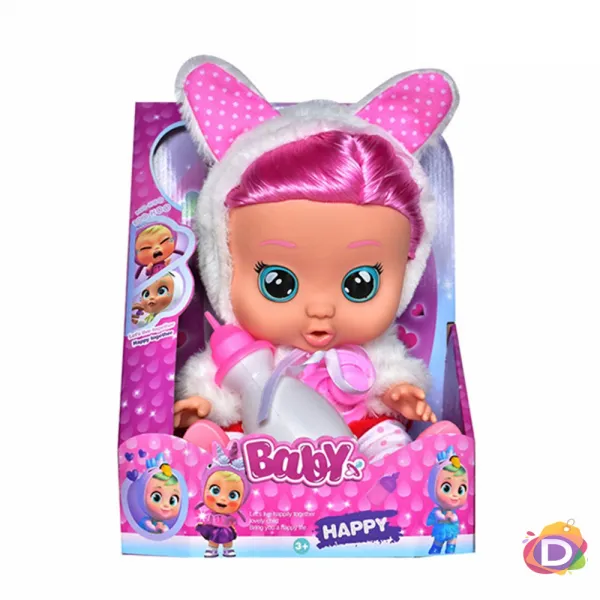 Детска кукла със звуци Cry Babies Danysgame - Код DW4845