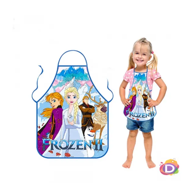 Детска престилка за оцветяване Danysgame - Код DW4445