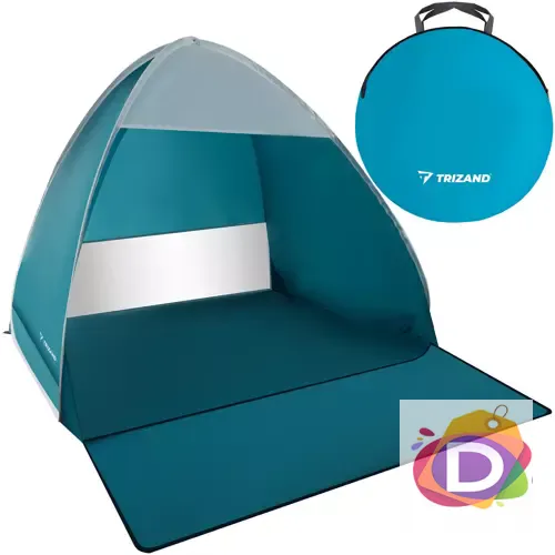 Плажна шатра 200х150х110см, UV защита, саморазгъваща - Код D1946 1