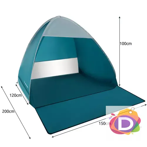 Плажна шатра 200х150х110см, UV защита, саморазгъваща - Код D1946 2
