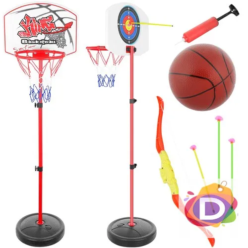 Комплект баскетболен кош и мишена, 2 в 1 с топка, Помпа, Лък и стрели, 146 см - Код D1965 1