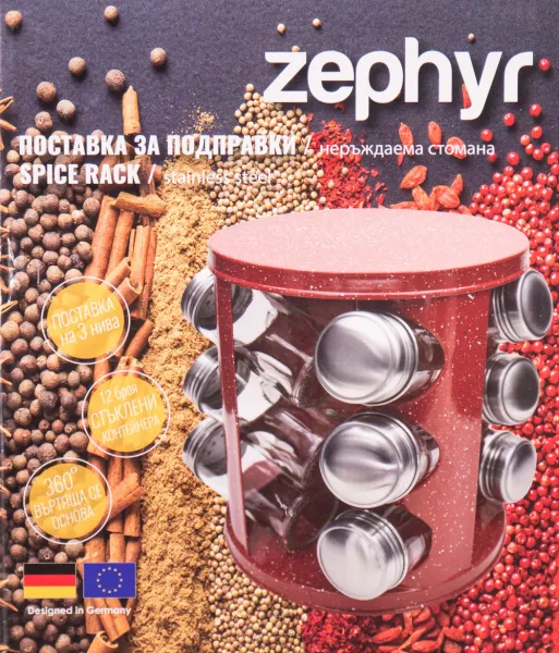 Бурканчета за подправки на стойка ZEPHYR ZP 1217 CR12, 12 бр. бурканчета, 3 нива, Въртяща се основа, Червен - Код G8818
