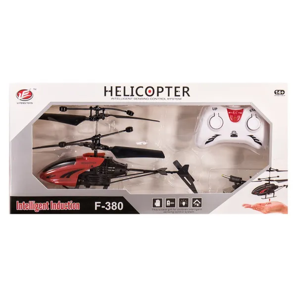 Детски хеликоптер със сензорно и дистанционно управление Danysgame - Код W5286