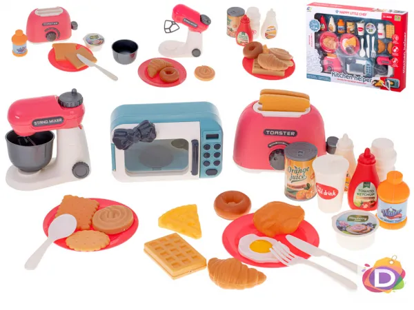 Комплект детски кухненски уреди и аксесоари - Код D2099 1