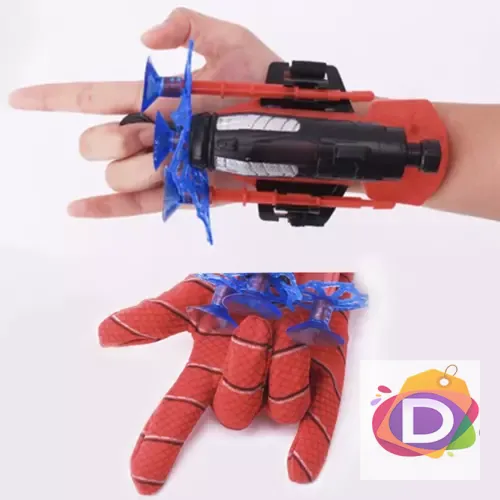 Ръкавица на Спайдърмен с изстрелвач и 3 стрели - Код D2167 3