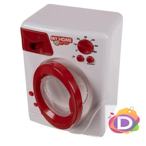 Комплект детски домакински уреди - ютия, пералня, прахосмукачка и аксесоари - Код D2192 3