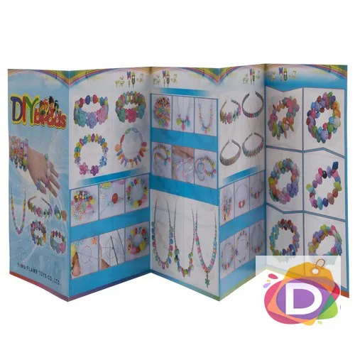 Комплект за изработване на детски бижута, 900 елемента - Код D2247 7