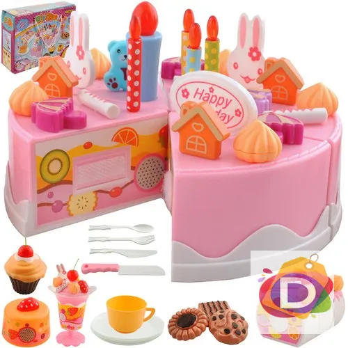 Торта за рожден ден играчка- комплект 75 части - Код D2248 1