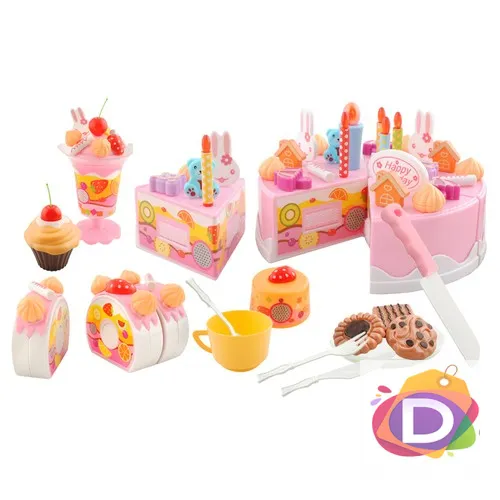 Торта за рожден ден играчка- комплект 75 части - Код D2248 2