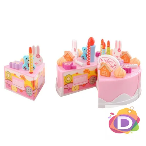 Торта за рожден ден играчка- комплект 75 части - Код D2248 5