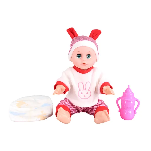 Детско бебе с памперс и шише Danysgame - Код W5379