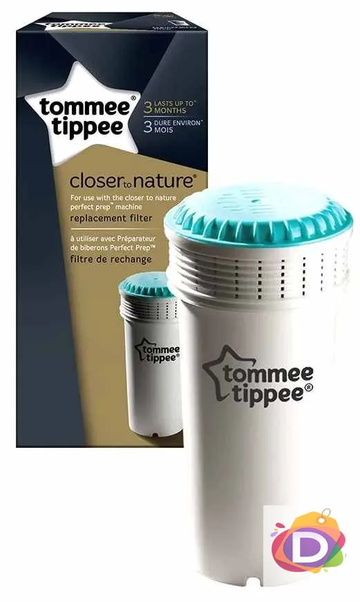 Филтър за електрически уред за приготвяне на адаптирано мляко Tommee Tippee - Код D20004 1