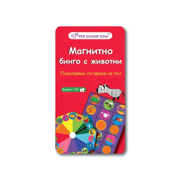 Детска магнитна игра Бинго с животни - Код W5518