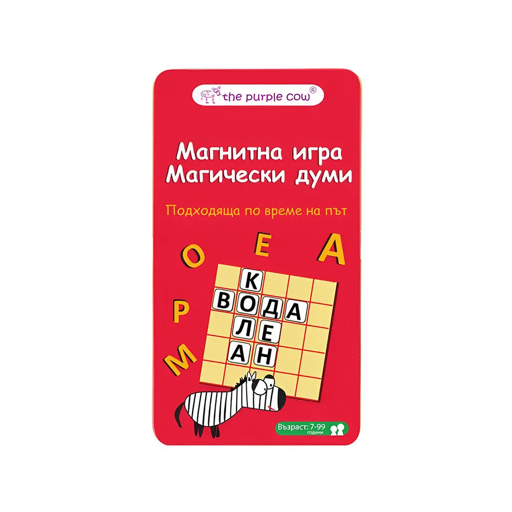 Детска магнитна игра Магически думи - Код W5520