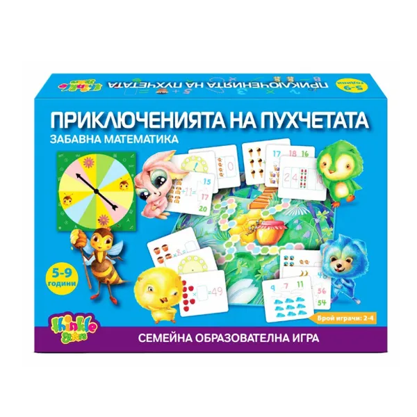 Детска игра Thinkle Stars "Приключенията на пухчетата" - Код F1014