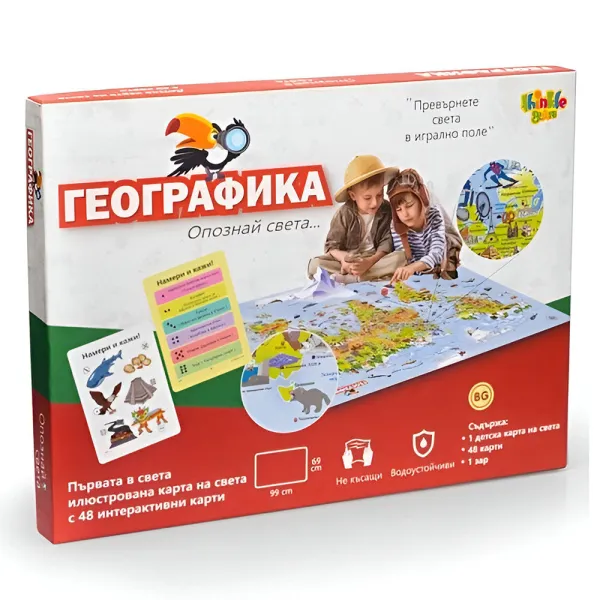 Детска игра Thinkle Stars "Географика" - Код F1018